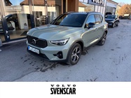 Volvo XC40 2025