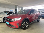 Volkswagen Taigo 2025