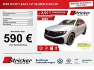 Volkswagen Touareg 2025