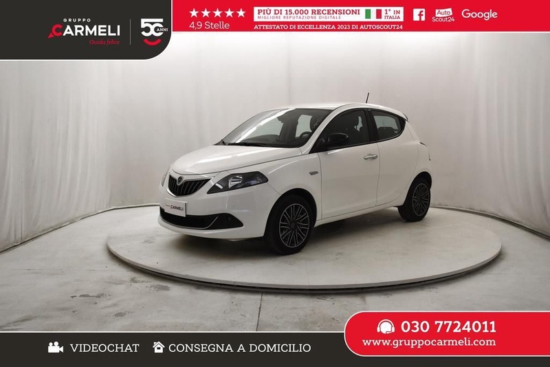 Lancia Ypsilon