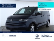 Volkswagen T7 2025
