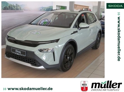 Skoda Elroq 2025