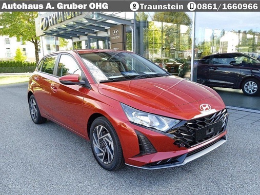 Hyundai i20 2026