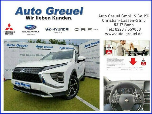 Mitsubishi Eclipse Cross 2025
