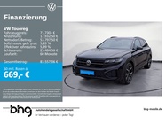 Volkswagen Touareg 2025