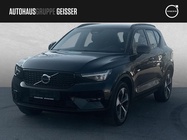 Volvo XC40 2024