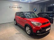 Kia Soul 2017