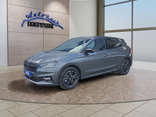 Skoda Fabia 2026