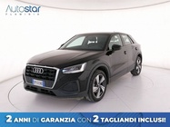 Audi Q2 2023