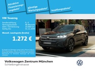 Volkswagen Touareg 2026