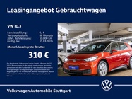 Volkswagen ID.3 2023