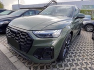 Audi Q5 2023