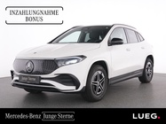 Mercedes-Benz EQA 2025