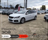Peugeot 308 2020