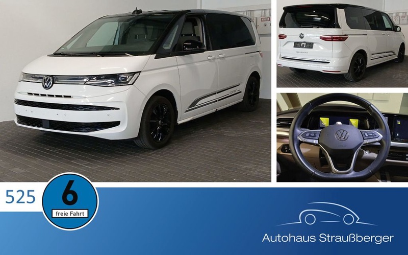 Volkswagen T7