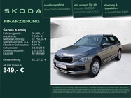 Skoda Kamiq 2025