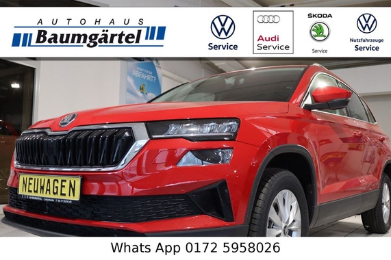 Skoda Karoq 2026