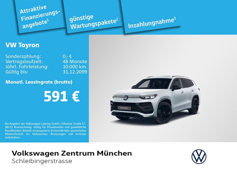 Volkswagen Tayron