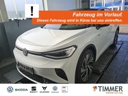 Volkswagen ID.5 2022