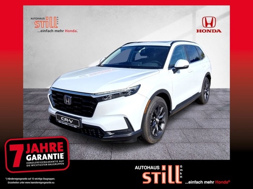 Honda CR-V 2025