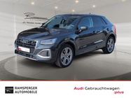 Audi Q2 2025