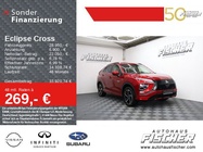Mitsubishi Eclipse Cross 2024