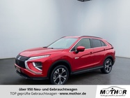 Mitsubishi Eclipse Cross 2022