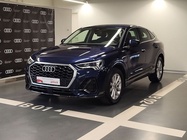 Audi Q3 2021