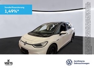 Volkswagen ID.3 2023