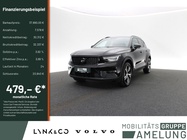 Volvo XC40 2025