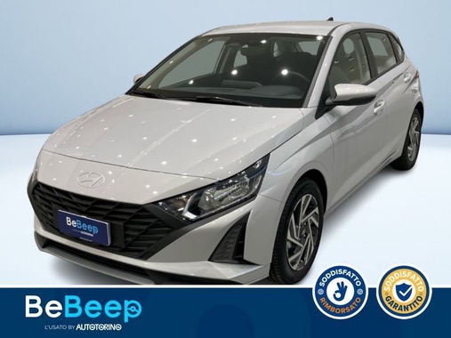 Hyundai i20 2025
