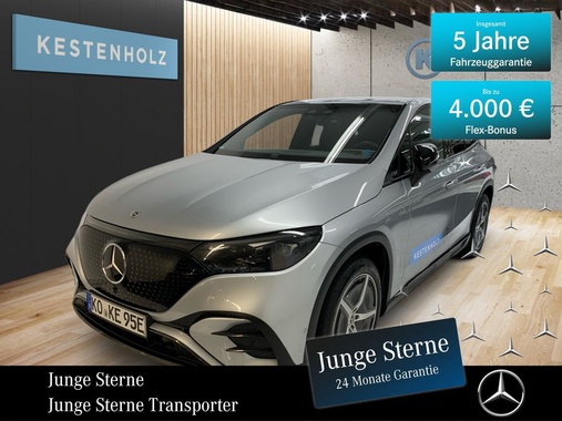 Mercedes-Benz EQE 2024