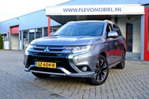 Mitsubishi Outlander 2015