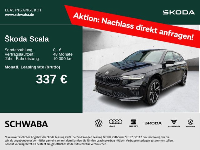 Skoda Scala
