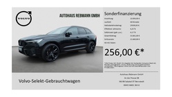 Volvo XC60 2024