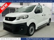 Peugeot Expert 2023