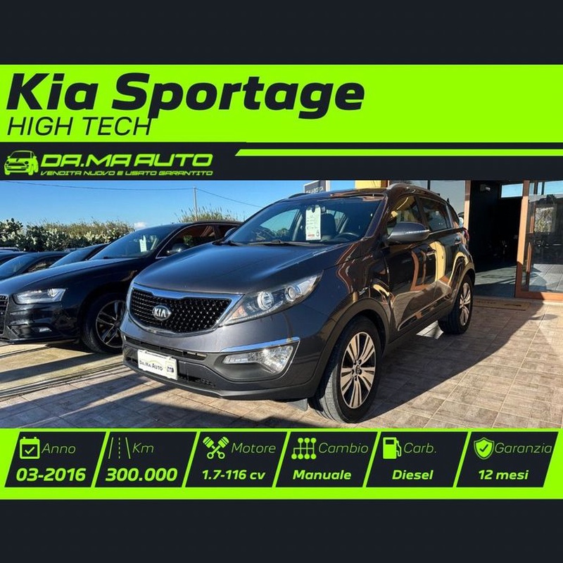 Kia Sportage