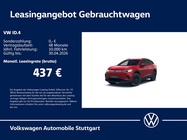 Volkswagen ID.4 2025
