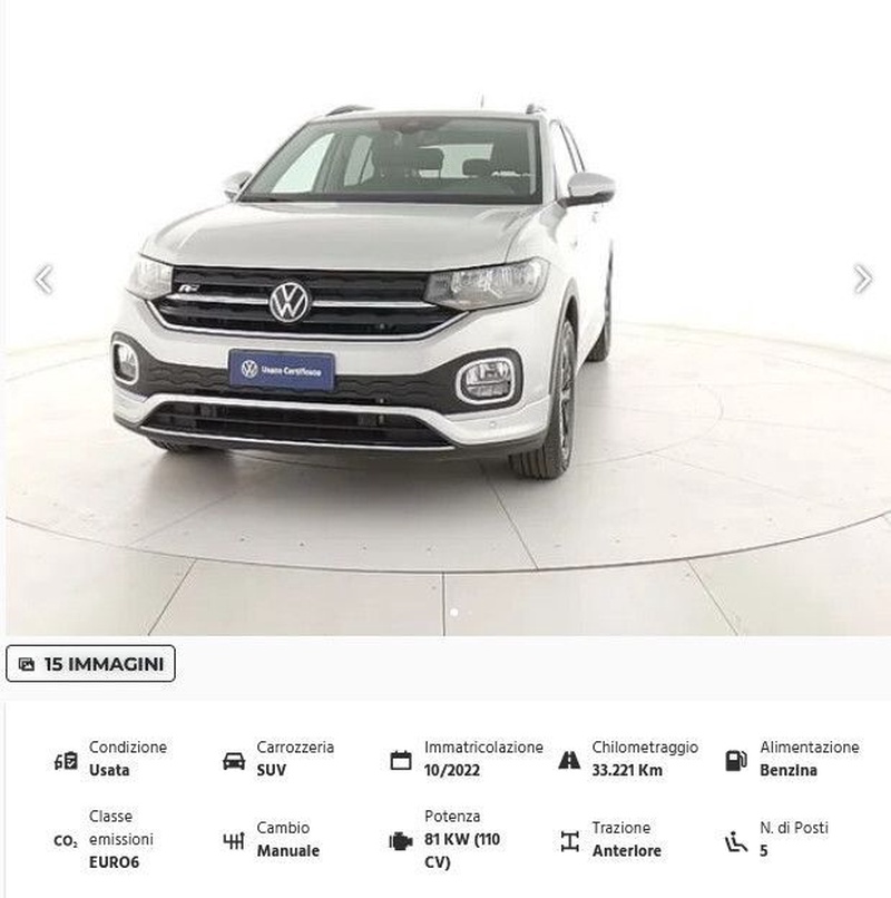 Volkswagen T-Cross