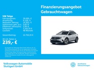 Volkswagen Taigo 2025