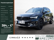 Volvo XC40 2025