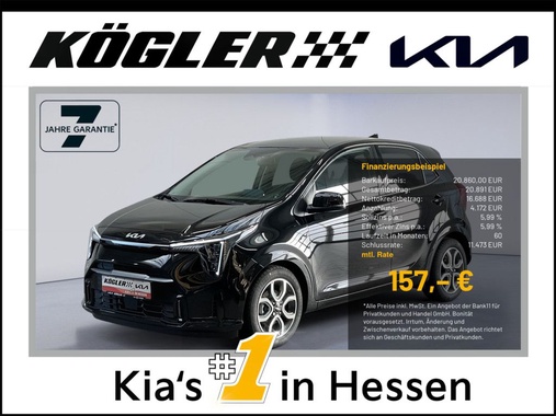 Kia Picanto 2026