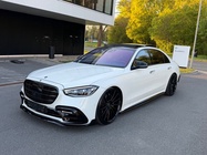 Mercedes-Benz S-Class 2020