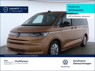 Volkswagen T7 2025
