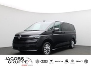 Volkswagen T7 2025