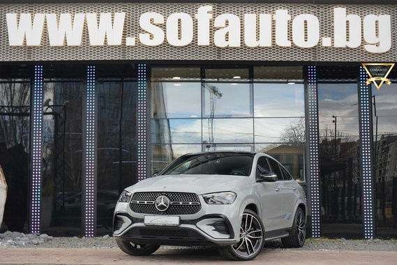 Mercedes-Benz Other 2023