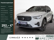 Volvo XC40 2026