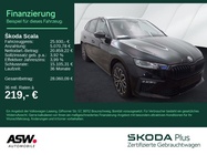 Skoda Scala 2025