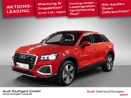 Audi Q2 2025