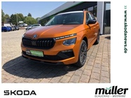 Skoda Kamiq 2026